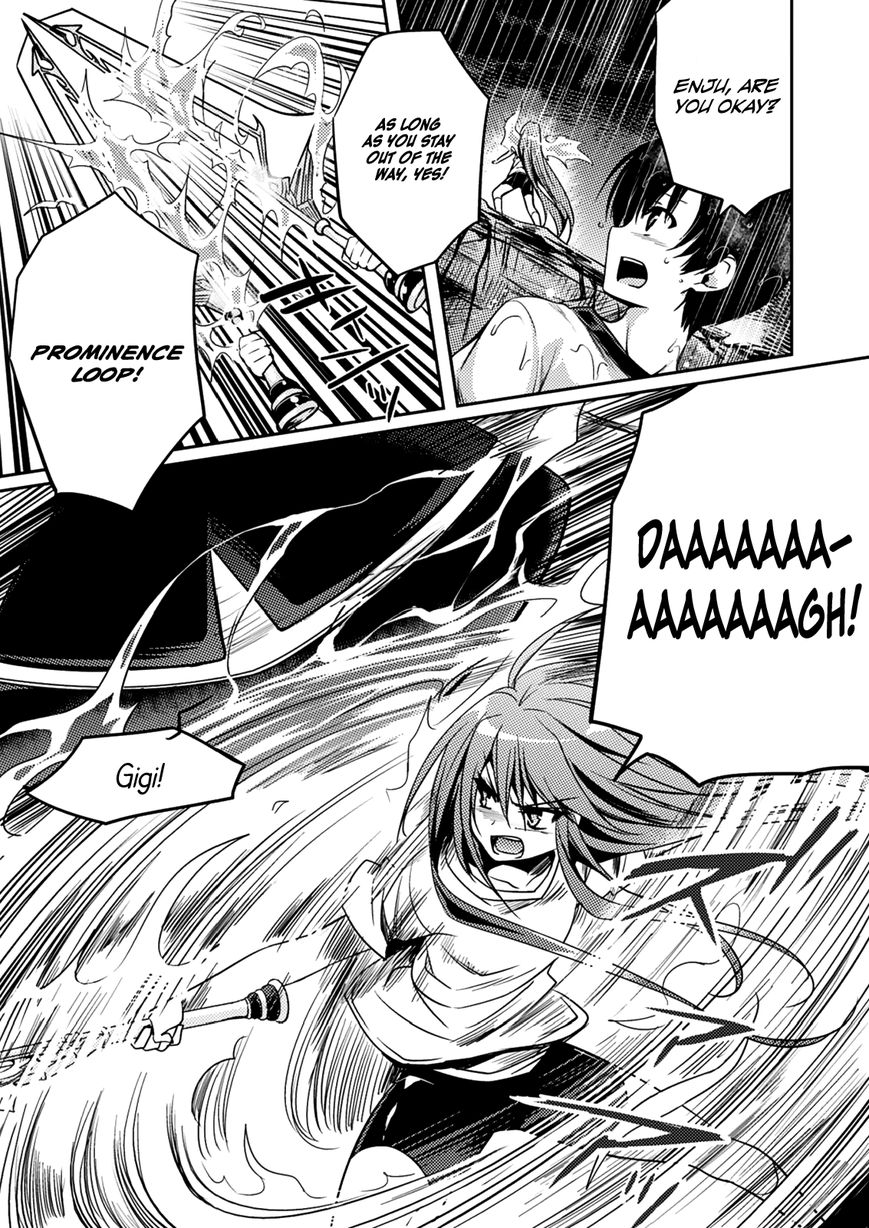 Shishunki na Adam 11