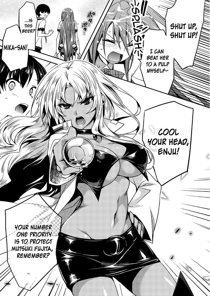 Shishunki na Adam 15