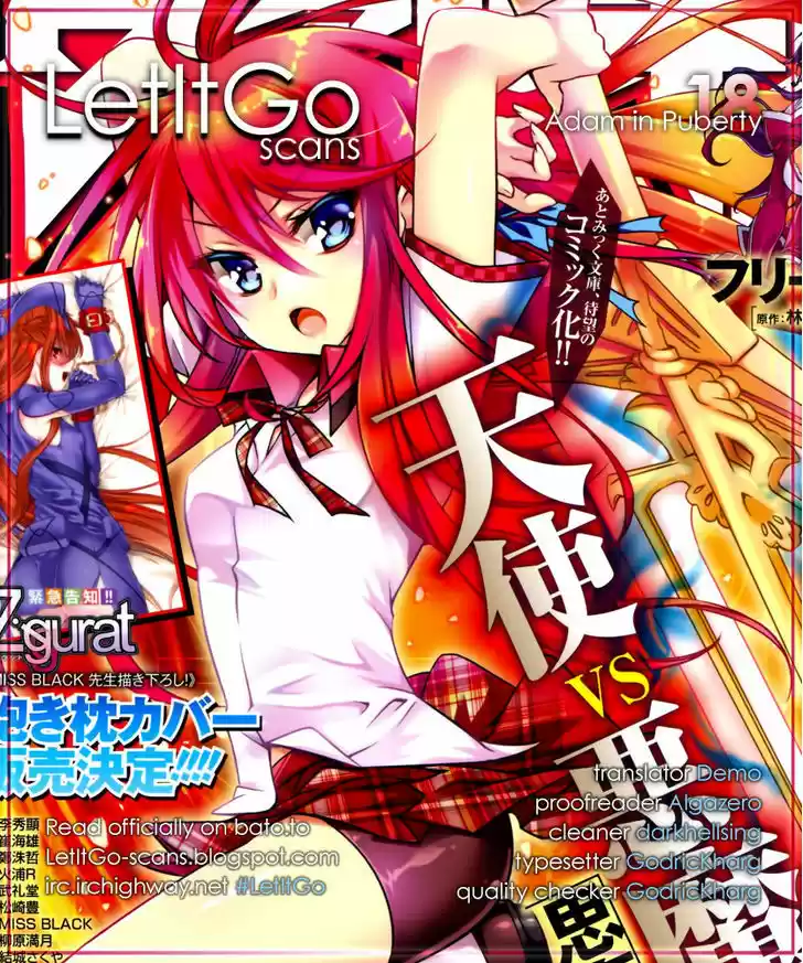 Shishunki na Adam 18