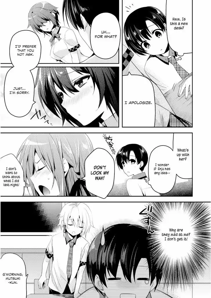 Shishunki na Adam 18