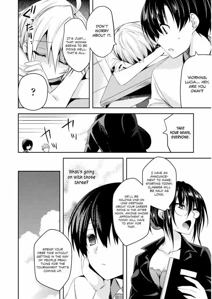 Shishunki na Adam 18