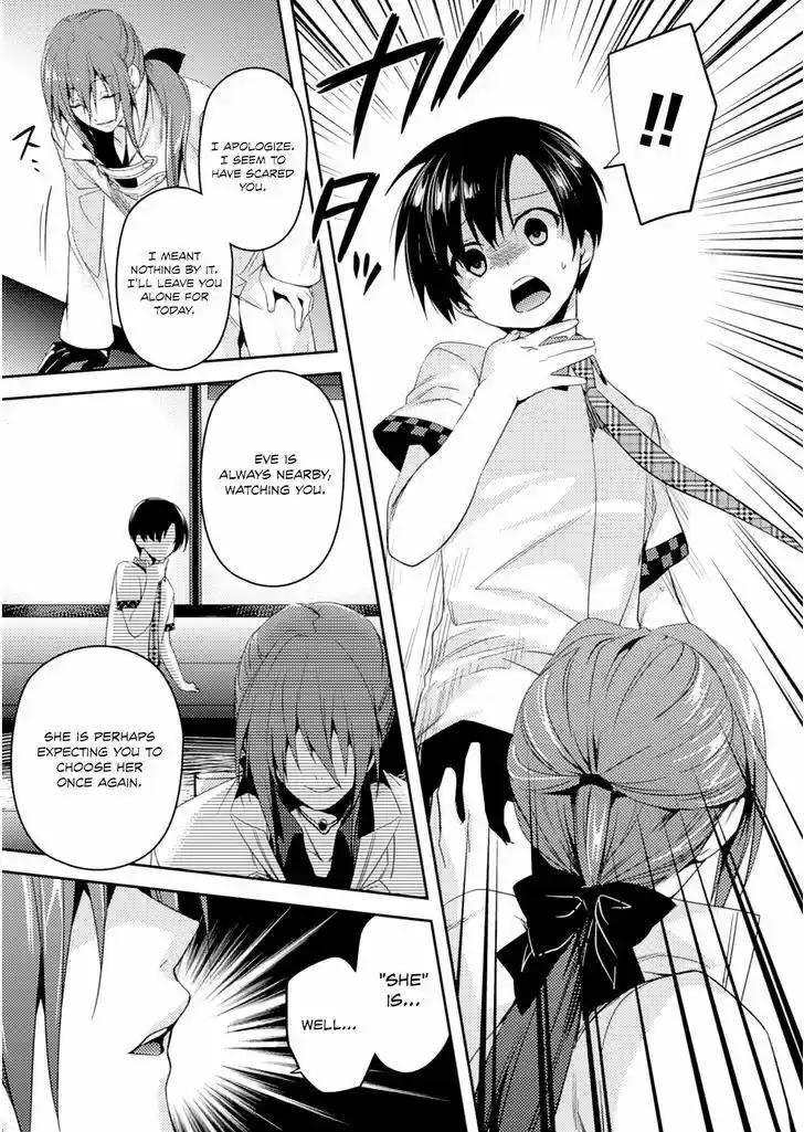 Shishunki na Adam 18