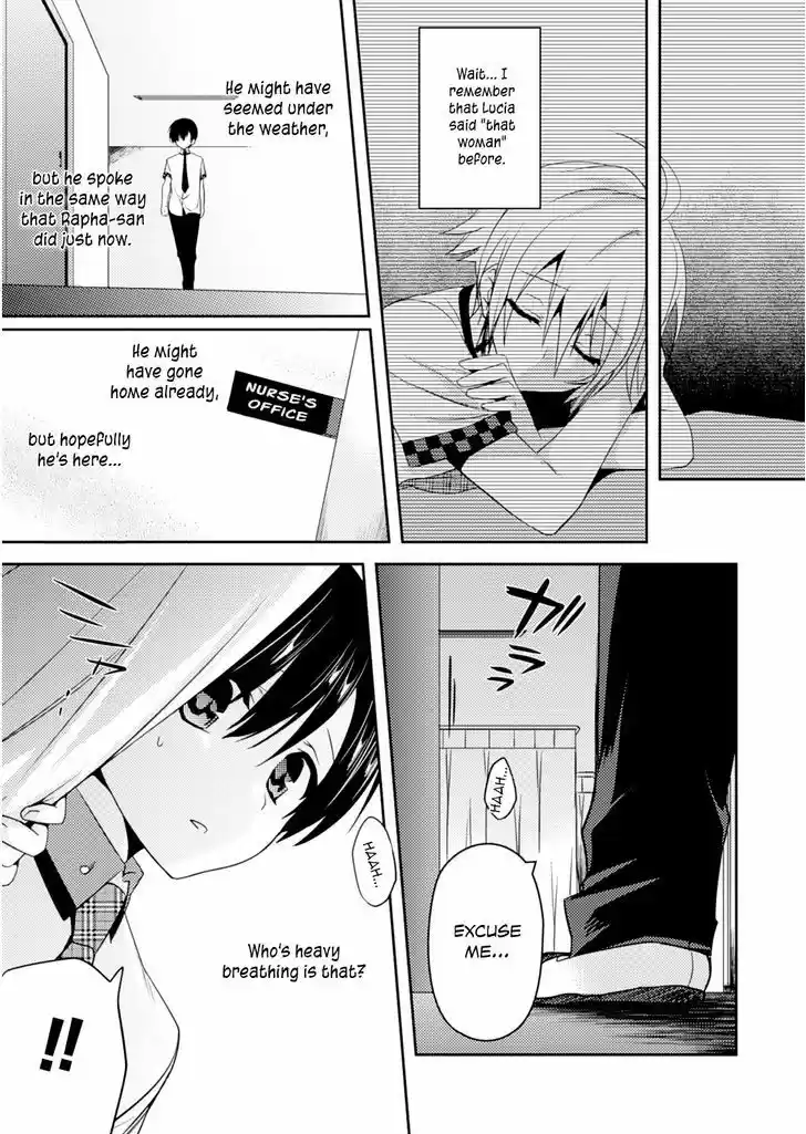 Shishunki na Adam 18