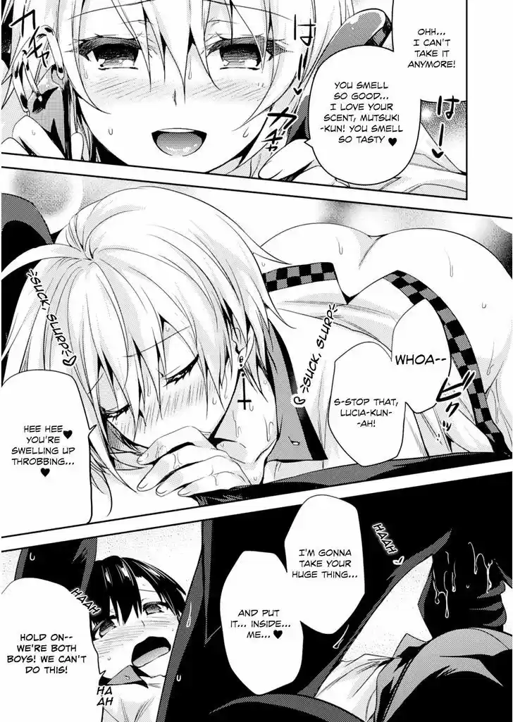 Shishunki na Adam 18