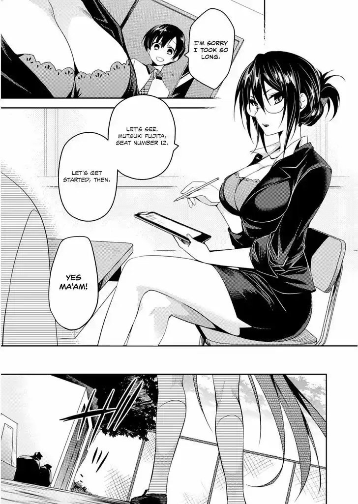 Shishunki na Adam 18