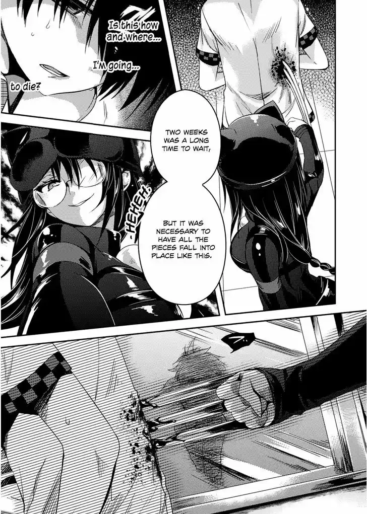 Shishunki na Adam 19