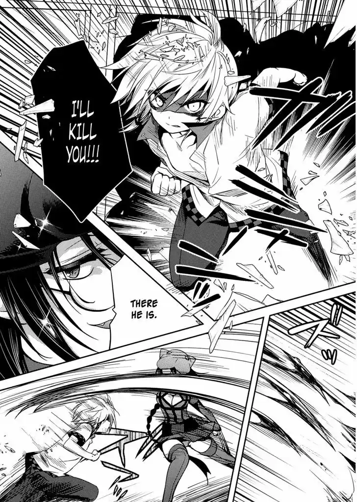 Shishunki na Adam 19