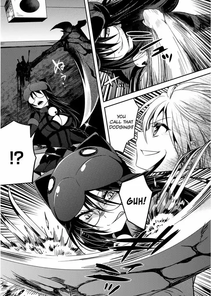 Shishunki na Adam 19