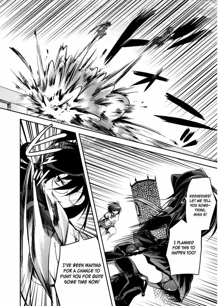 Shishunki na Adam 19