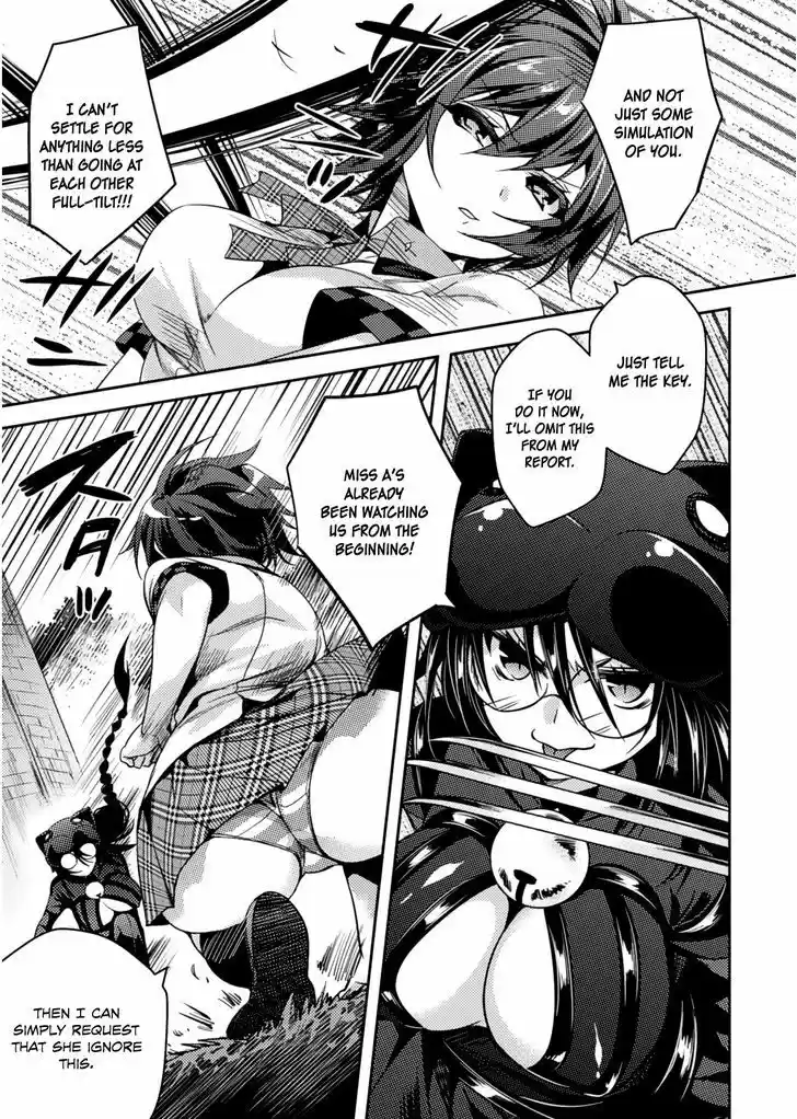 Shishunki na Adam 19