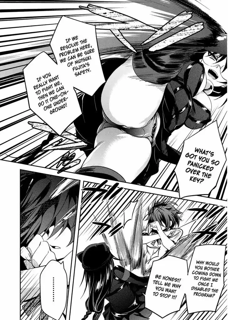 Shishunki na Adam 19