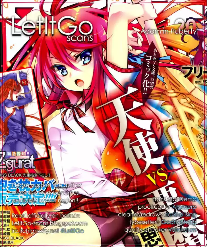 Shishunki na Adam 20