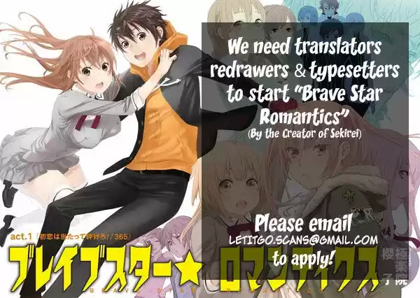 Shishunki na Adam 20