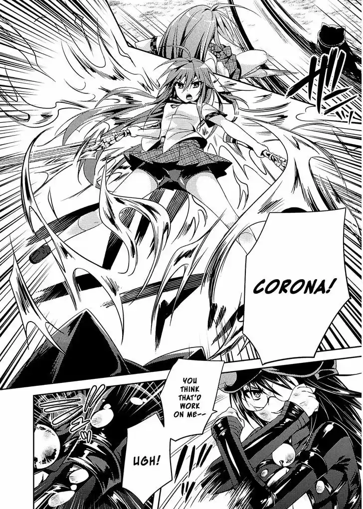 Shishunki na Adam 20