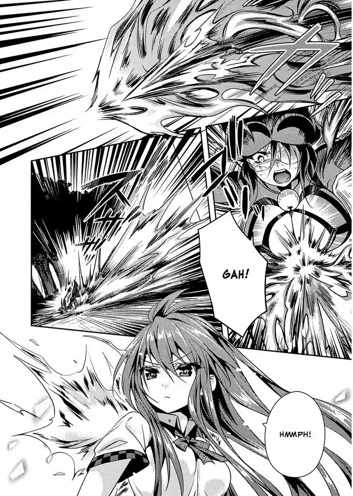 Shishunki na Adam 20