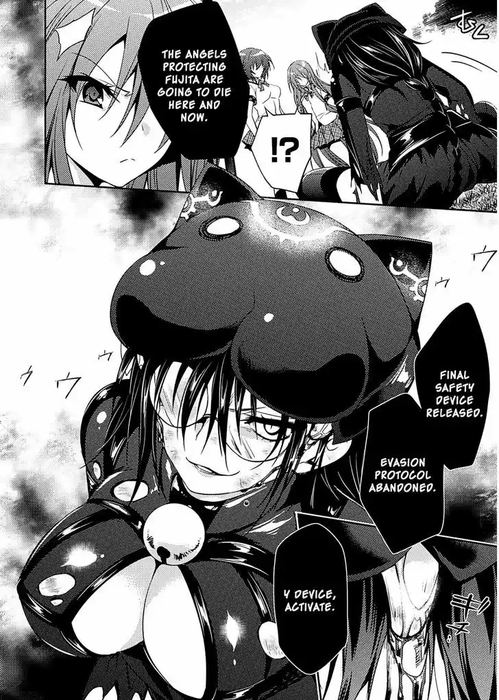 Shishunki na Adam 20