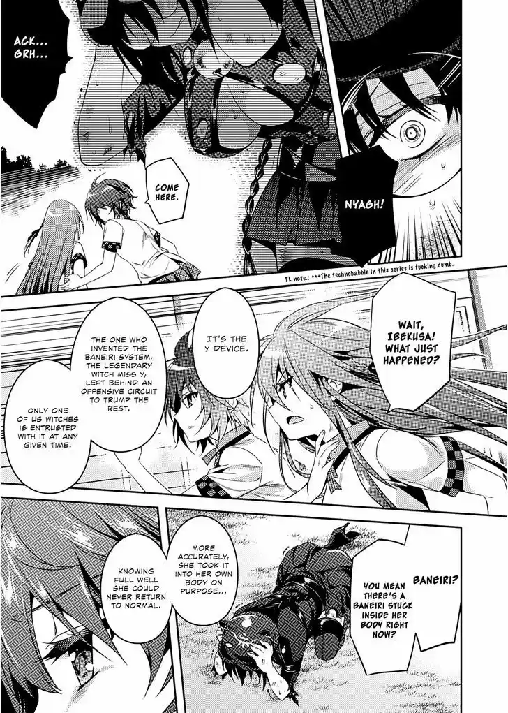 Shishunki na Adam 20