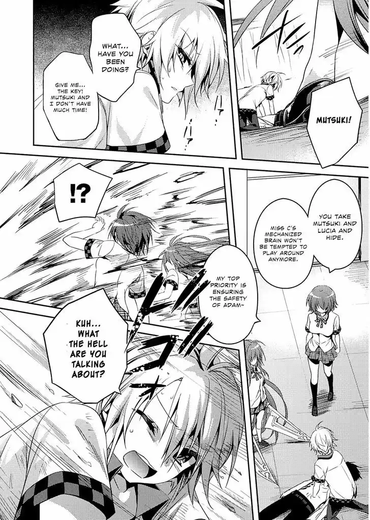 Shishunki na Adam 20