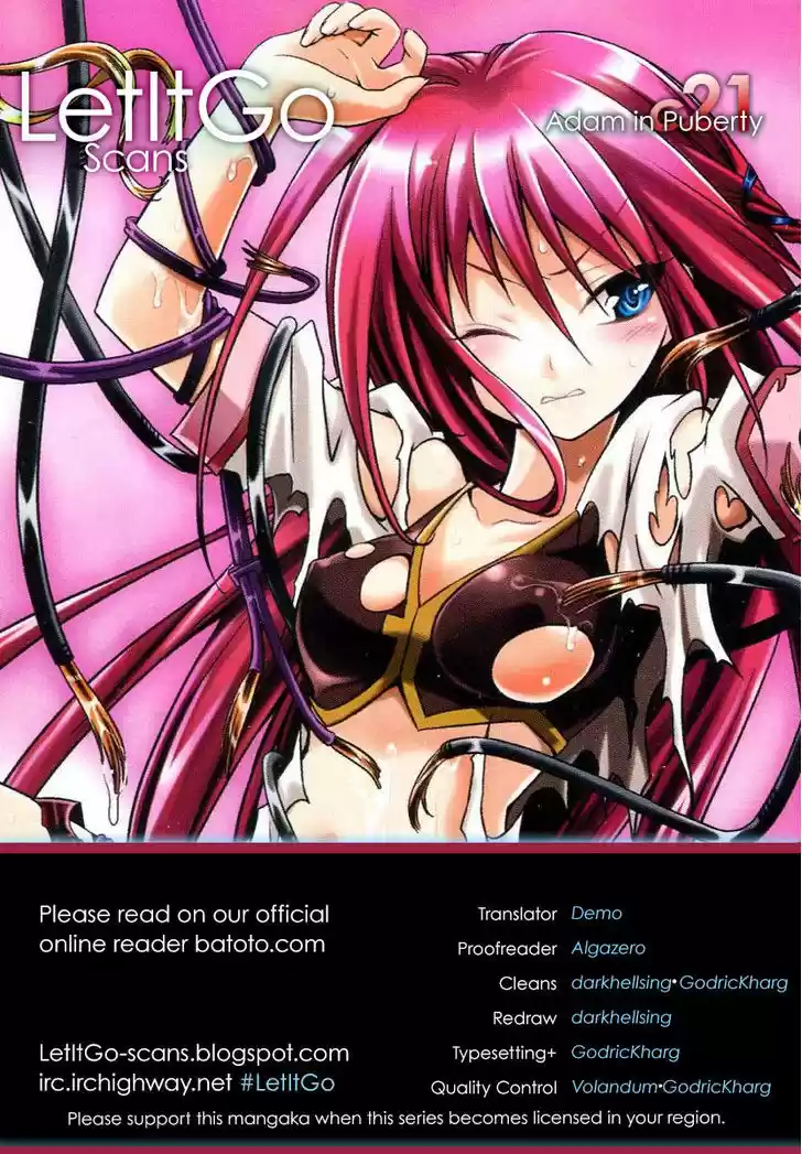 Shishunki na Adam 21