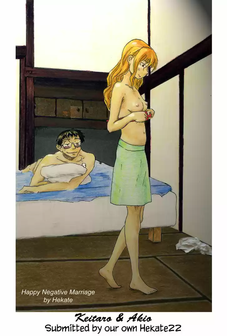 Shishunki na Adam 21