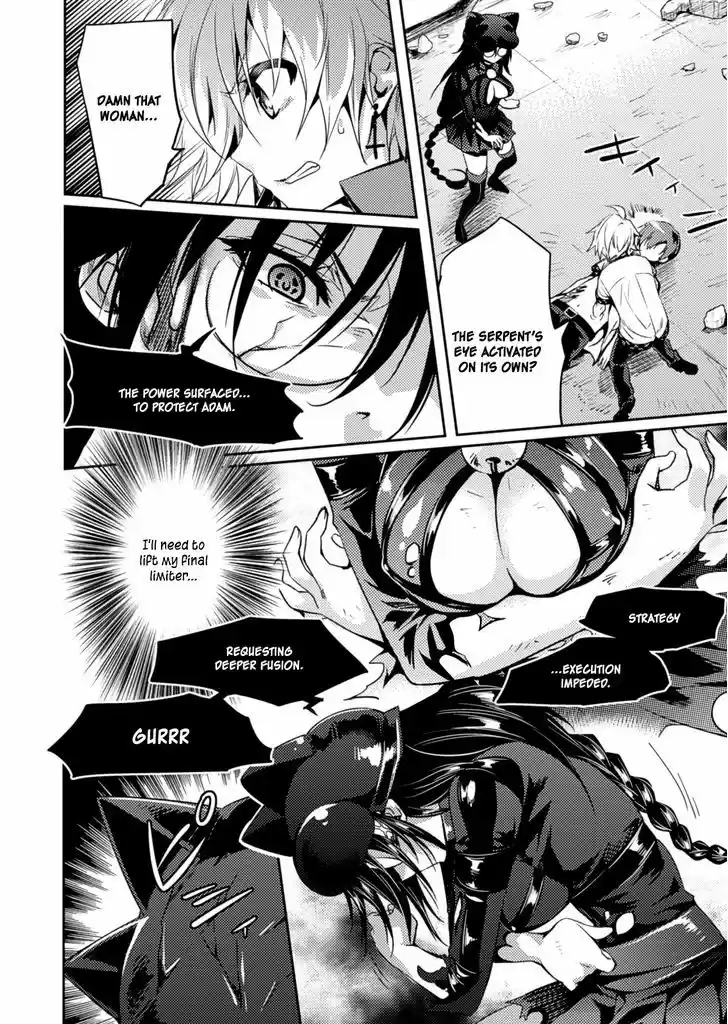 Shishunki na Adam 21