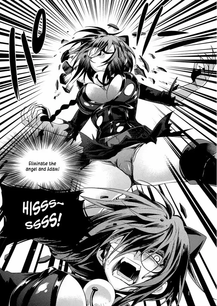 Shishunki na Adam 21