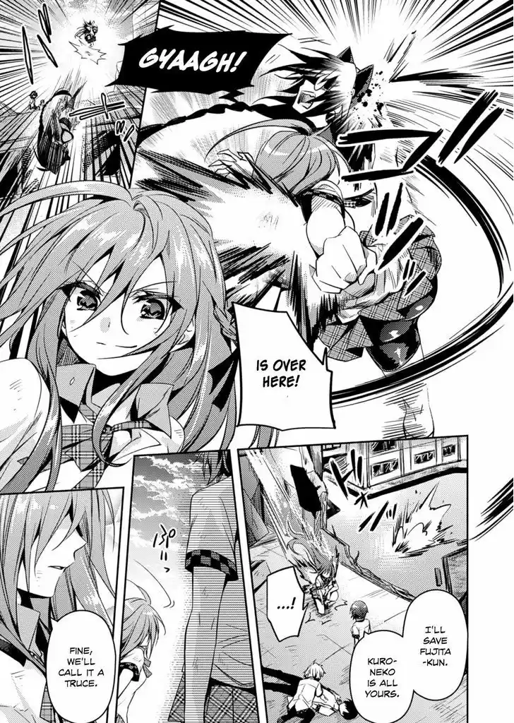 Shishunki na Adam 21