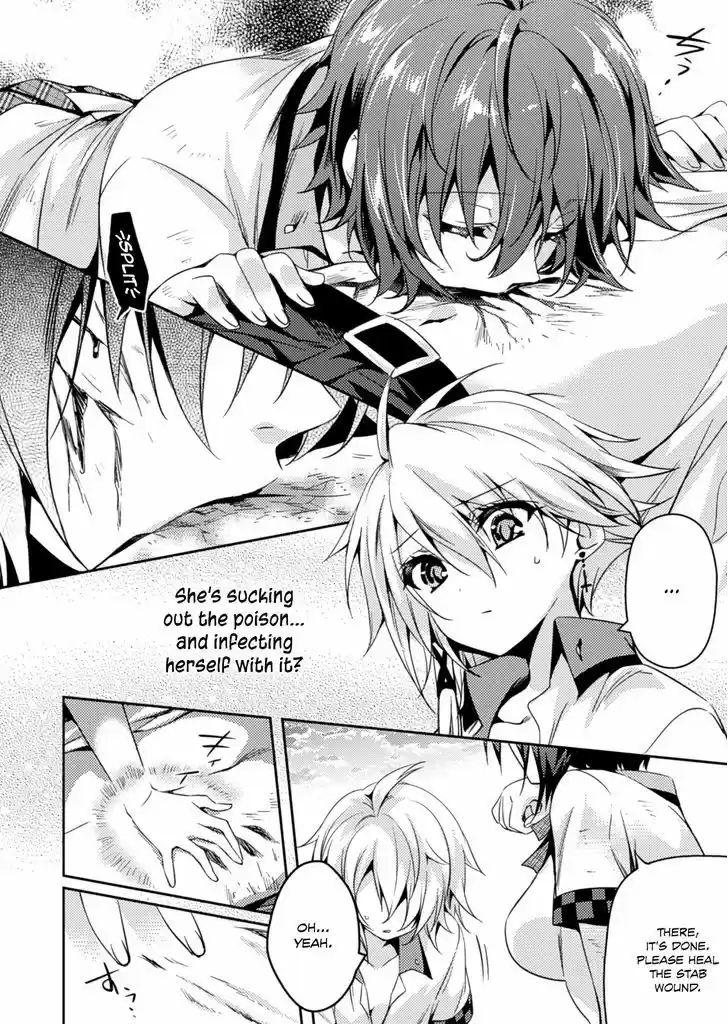 Shishunki na Adam 21