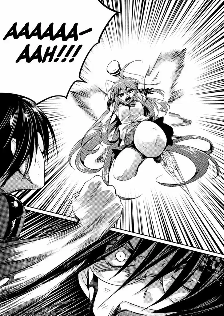 Shishunki na Adam 21