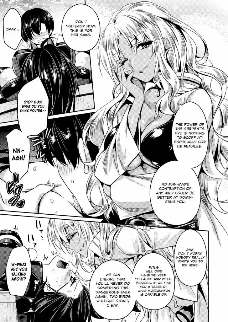 Shishunki na Adam 21