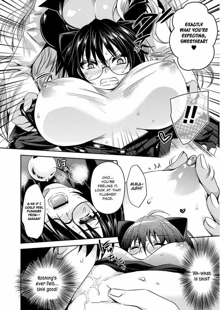 Shishunki na Adam 21