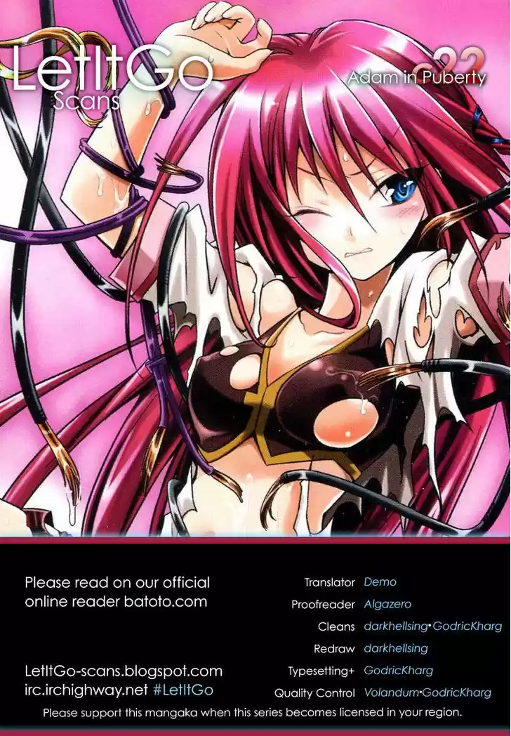 Shishunki na Adam 22