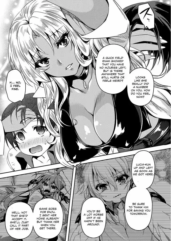 Shishunki na Adam 22