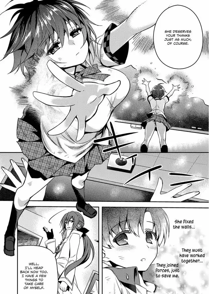 Shishunki na Adam 22