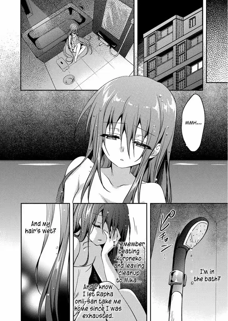 Shishunki na Adam 22