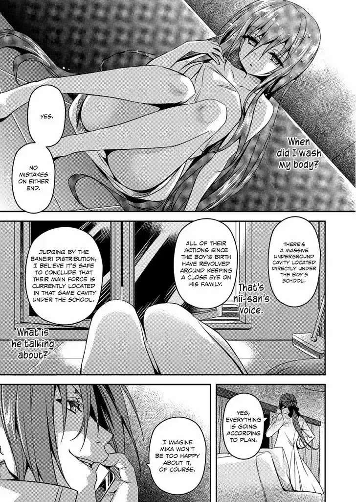 Shishunki na Adam 22