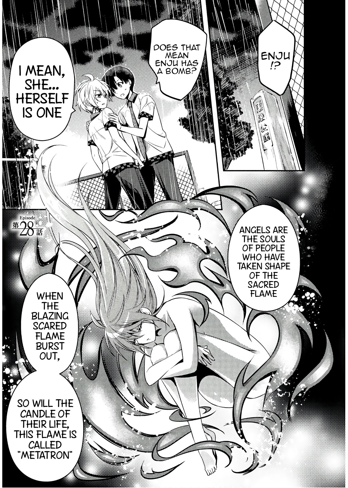 Shishunki na Adam 28