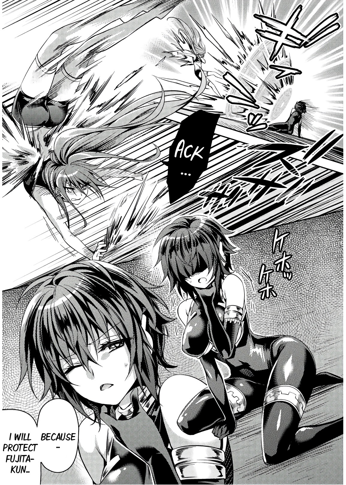 Shishunki na Adam 28