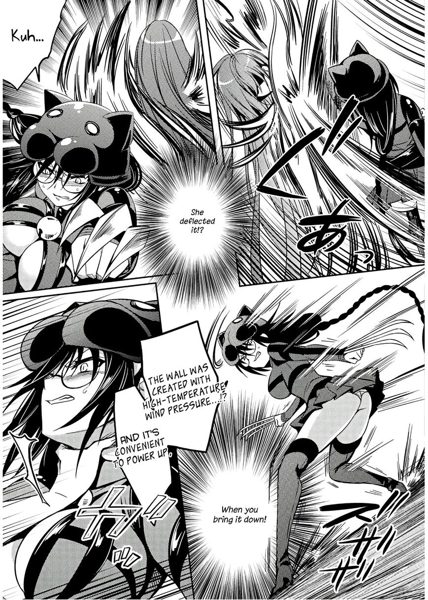 Shishunki na Adam 29