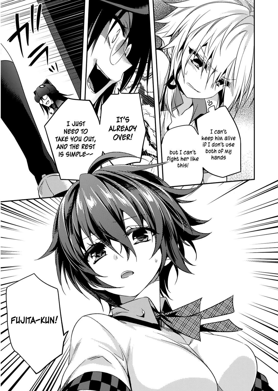 Shishunki na Adam Ch.19