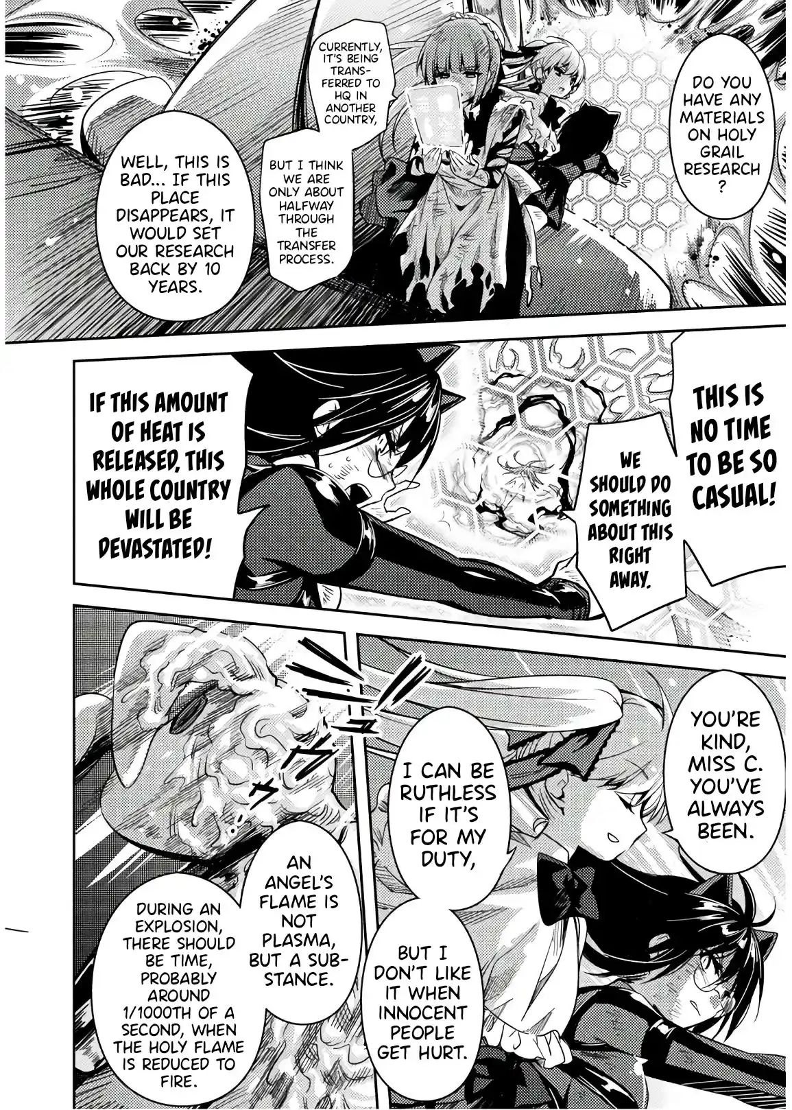 Shishunki Na Adam Chapter 32