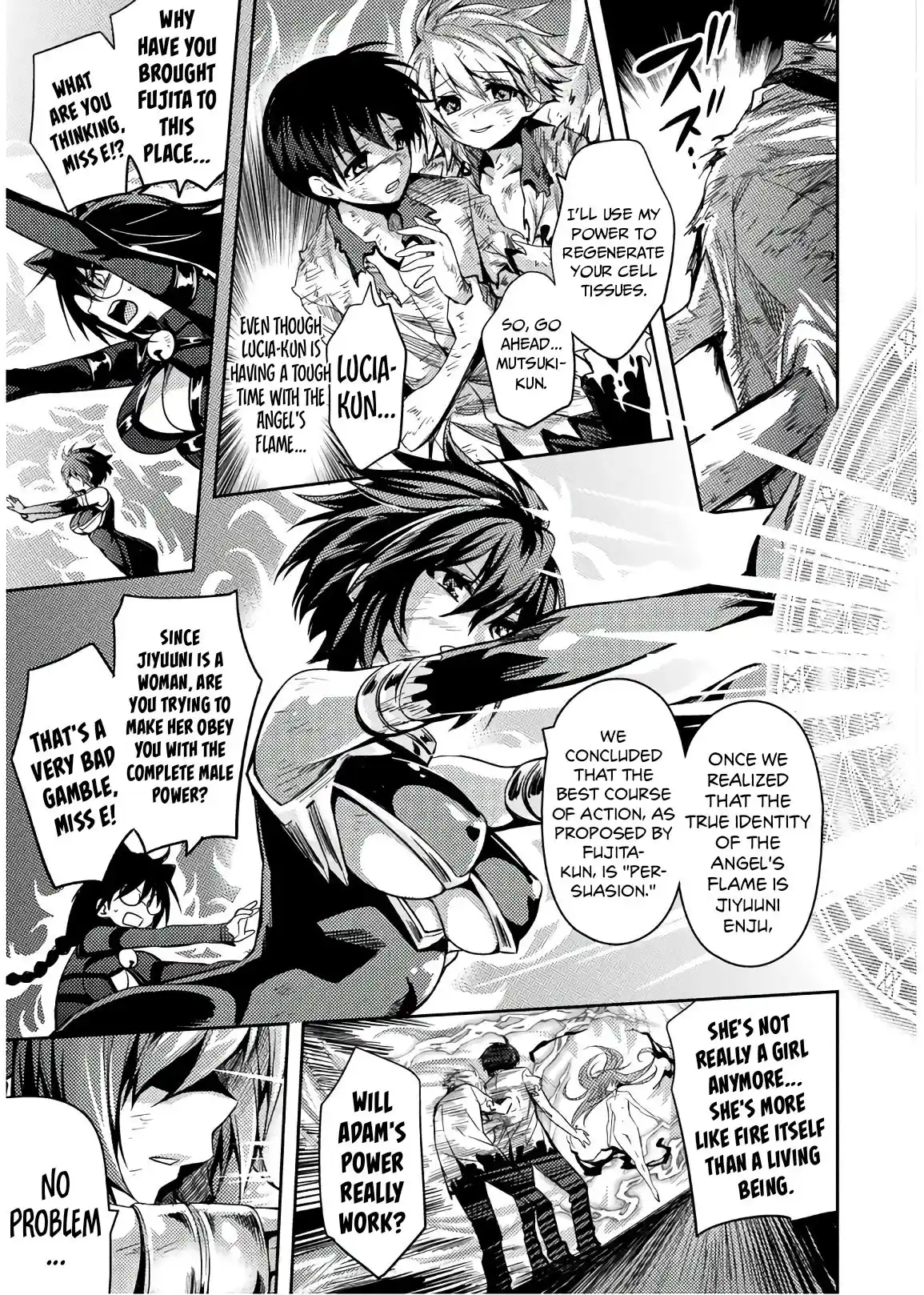 Shishunki Na Adam Chapter 32