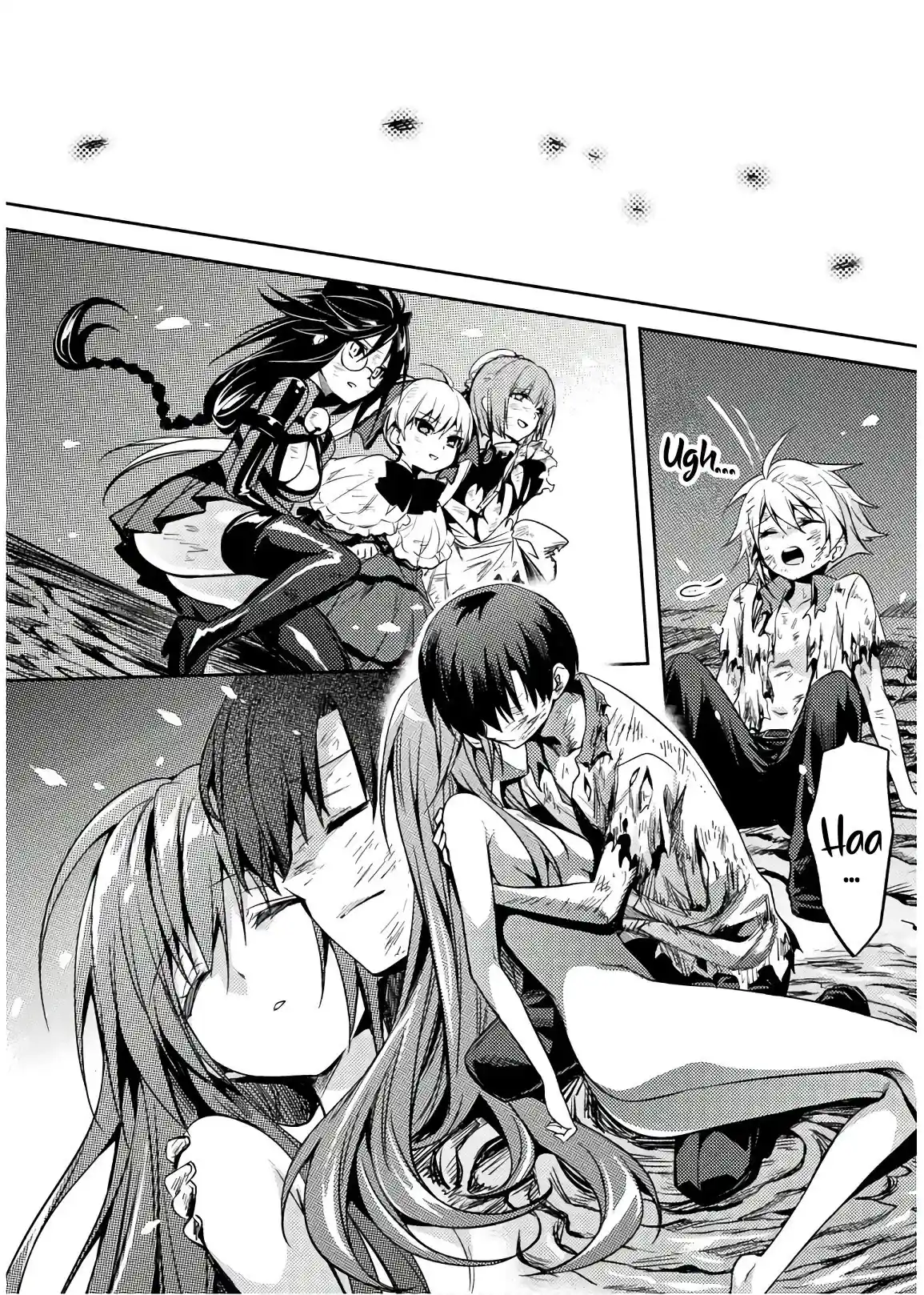 Shishunki Na Adam Chapter 32