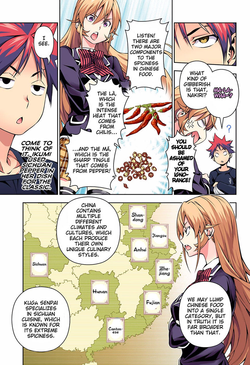 Shokugeki no Soma 122.1