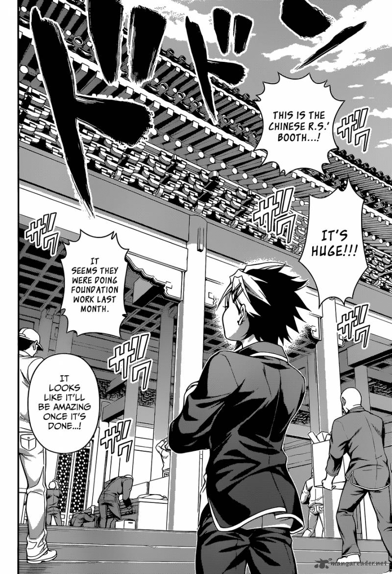 Shokugeki no Soma 123