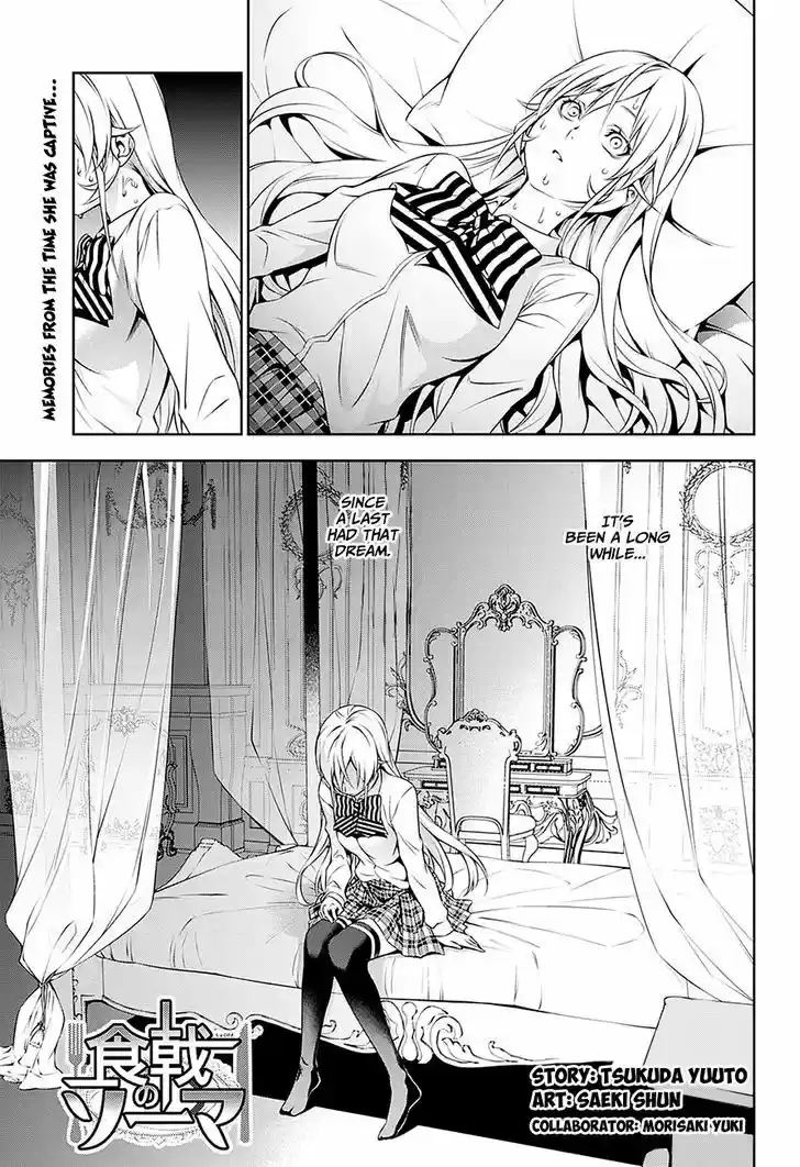 Shokugeki no Soma 137