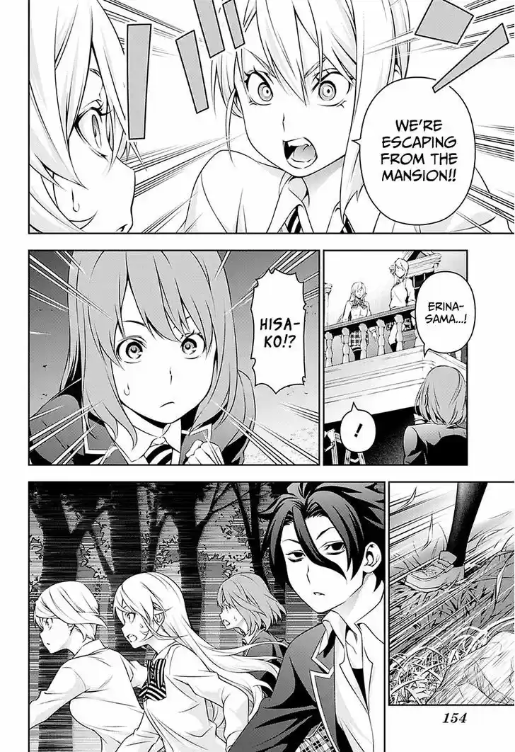 Shokugeki no Soma 137