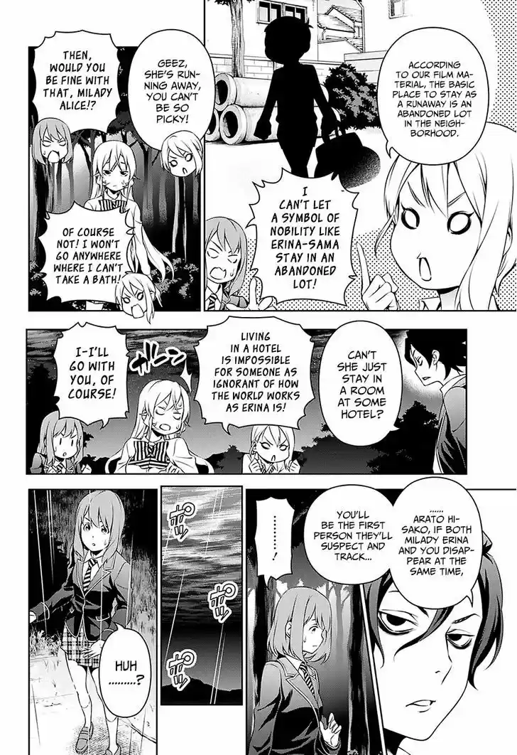 Shokugeki no Soma 137