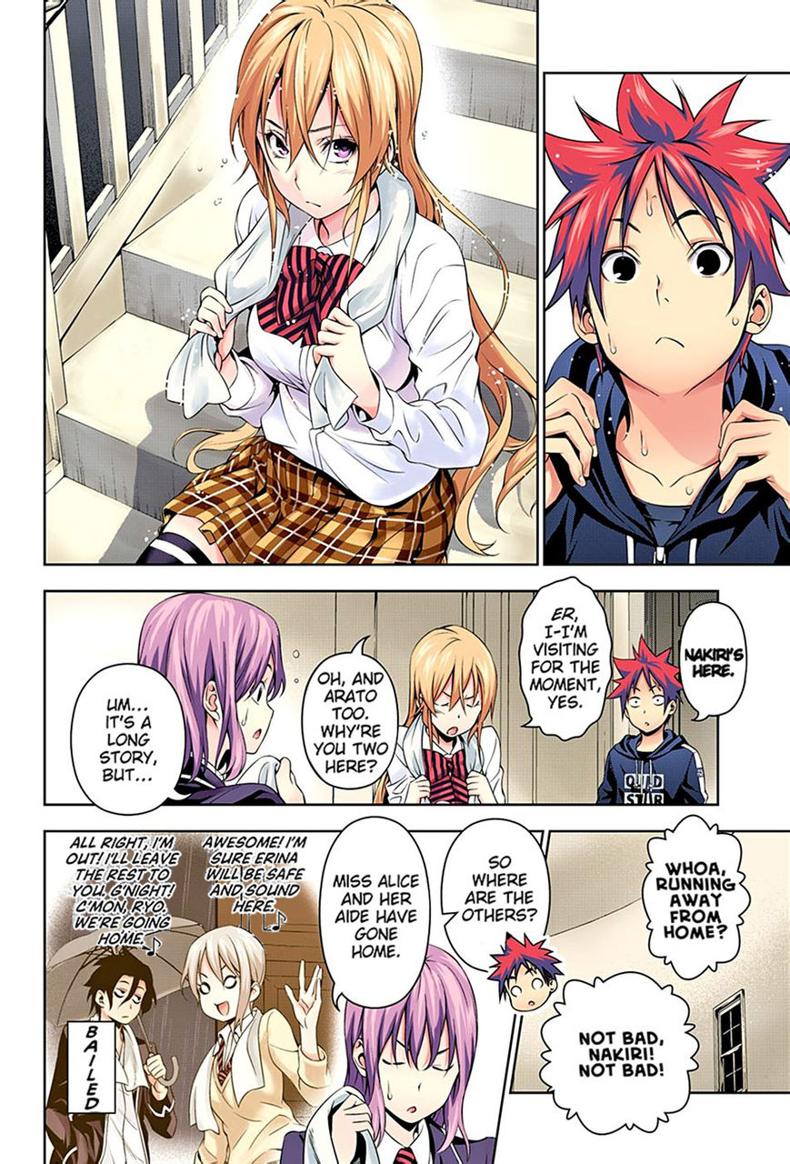 Shokugeki no Soma 138.1