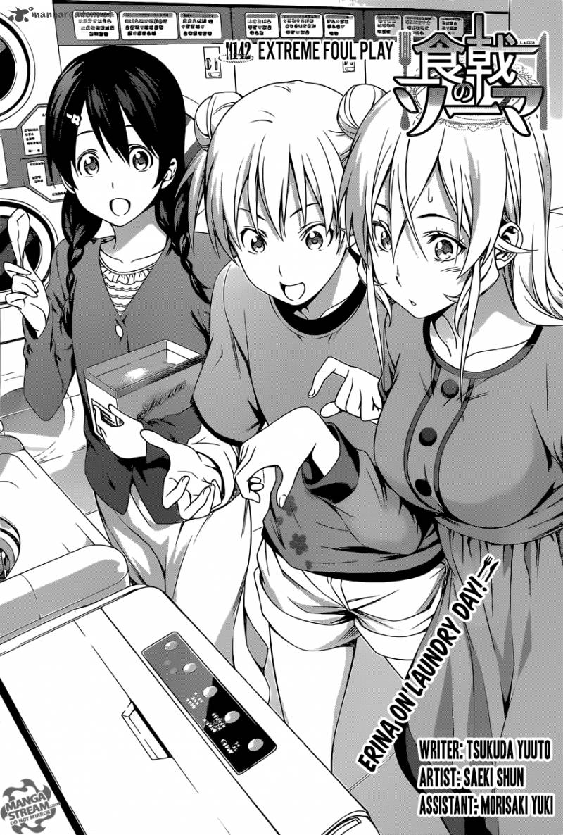 Shokugeki no Soma 142
